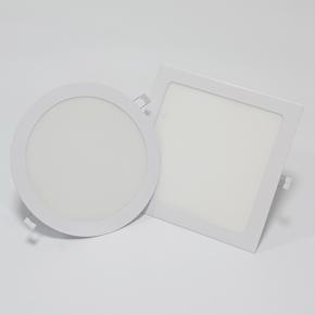 led panel light slim round and square