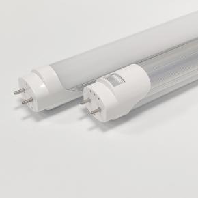 T8 G13 Aluminum tube light 36W-28W-22W-18W-14W-9W