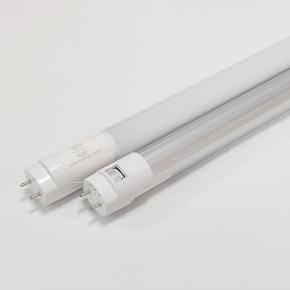 T8 radar sensing led tube light 4ft 18W 